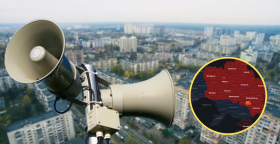 Воздушная тревога