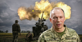 Александр Сырский