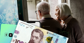 Как потратить "Зимнюю тысячу"