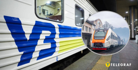 "Укрзализныця"