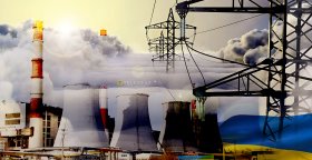 Атака на энергетику