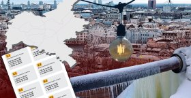 Отключение электричества