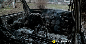 От авто остались полуистлевшие остатки