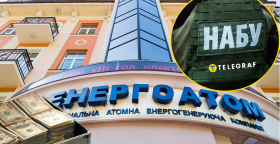 Енергоатом, НАБУ, долари