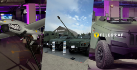 Украинское оружие