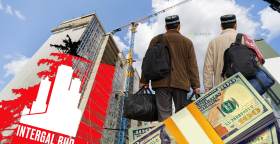 "Интергал-Буд"