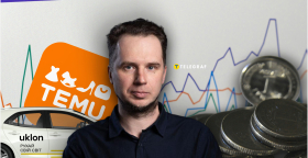 Олег Гетман