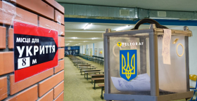 Выборы в укрытии