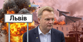 Андрей Садовой