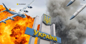 Обстрелы Украины