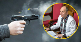 Убийство Парубия