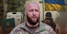 Максим Жорин