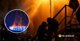 Газ и атака на энергетическую инфраструктуру