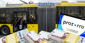 Состоялся очередной тендр на закупку троллейбусов. Фото Коллаж "Телеграфа"