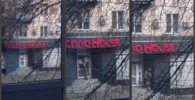 Закрытая дверь не поддалась оккупанту