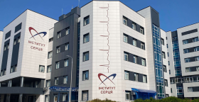 Институт сердца