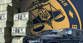 Коллаж "Телеграфа"