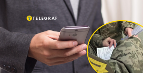 Мужчина со смартфоном, ТЦК, повестка