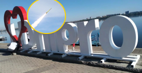 РФ направила на Днепр ракеты