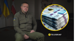 Иван Рудницкий, деньги