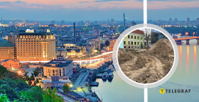 Подол в Киеве