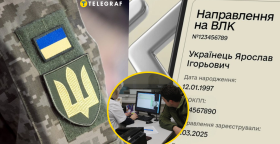 Подходы к ВВК могут изменить