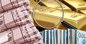 Покупка золота в Украине