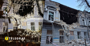 Одесский юридический лицей