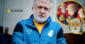 Игорь Коломойский