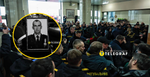 Прощання з Олександром Зібровим