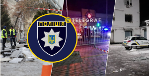 Три теракта в течение нескольких дней