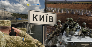 Северное направление под контролем