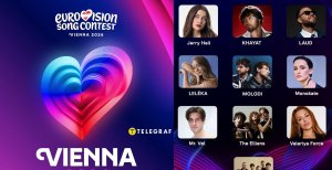 Финалисты Национального отбора на Евровидение 2026