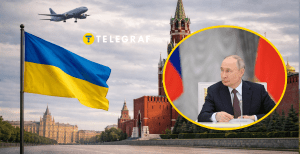 Володимир Путін