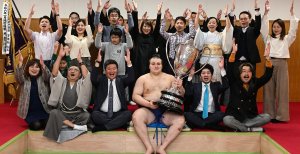 Аонишики Арата (Даниил Явгусишин)