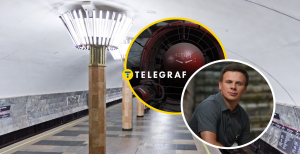 Дмитрий Комаров, харьковское метро