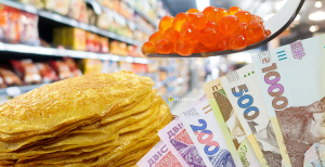 Ціни на ікру