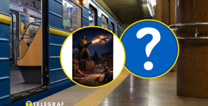 Одна зі станцій київського метрополітену, знак питання