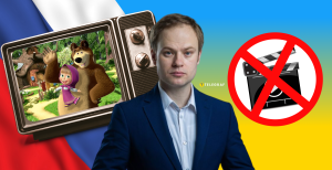 Ярослав Юрчишин