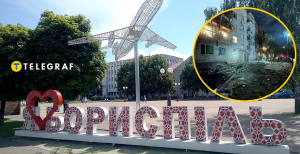 Ворог націлився на Київщину