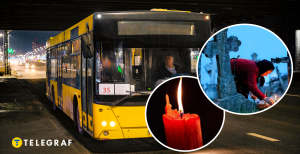 Додаткові рейси призначили в Поминальні дні