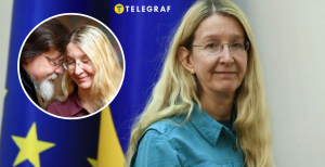 Как выглядит муж Ульяны Супрун