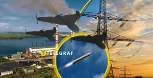 Атака на энергосистему была ракетами и дронами