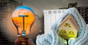 Опалення в Україні