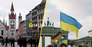 Украинцы в Германии
