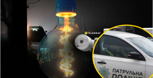 Отключения света, Патрульная полиция