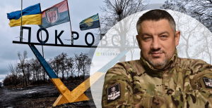 Петро Кузик