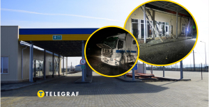 Пункт пропуску "Орлівка"