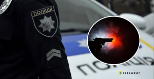 Коллаж "Телеграфа"