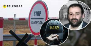 Гончаренко показал Миндича на видео: он изменился до неузнаваемости